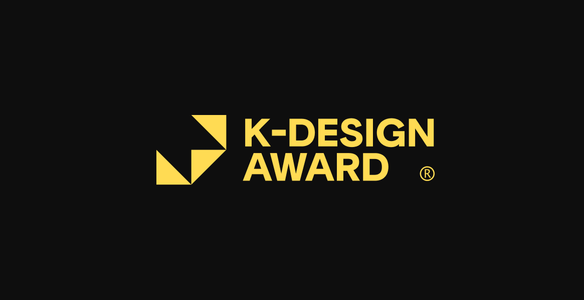 韓國K-Design Award 2026入圍 韓國K-Design Award 2026入圍
