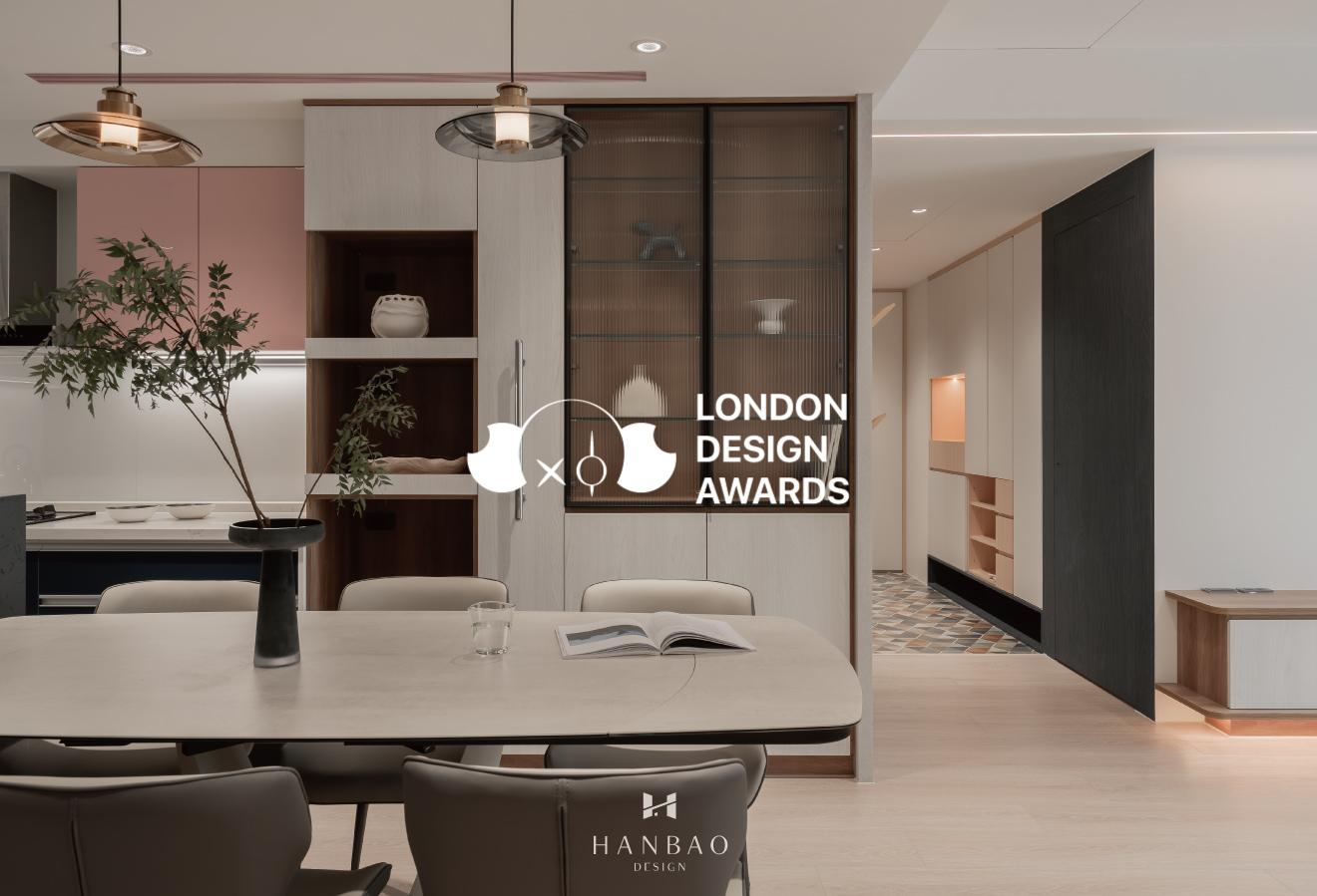 英國 London Design Awards 銀獎 英國 London Design Awards 銀獎