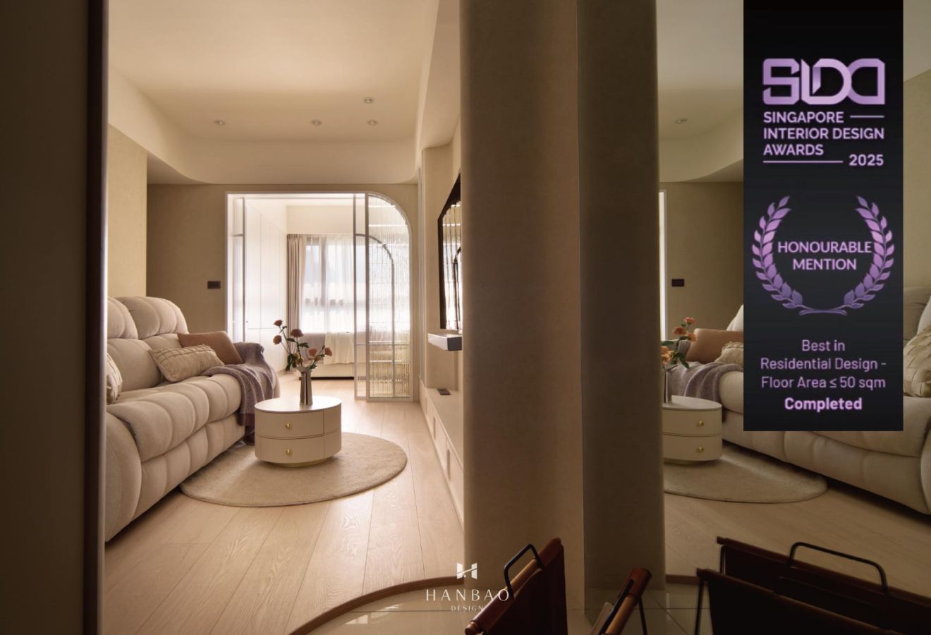 夢光謐境【Ethereal Eden】