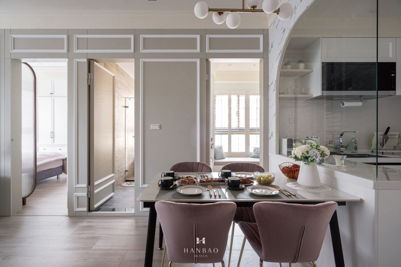 現代美式風餐廳