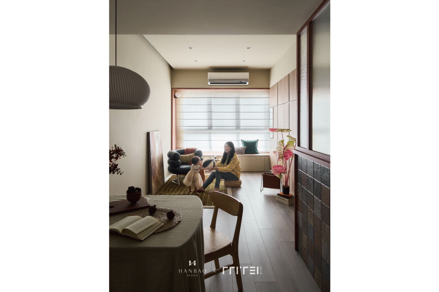 日式中古風客廳