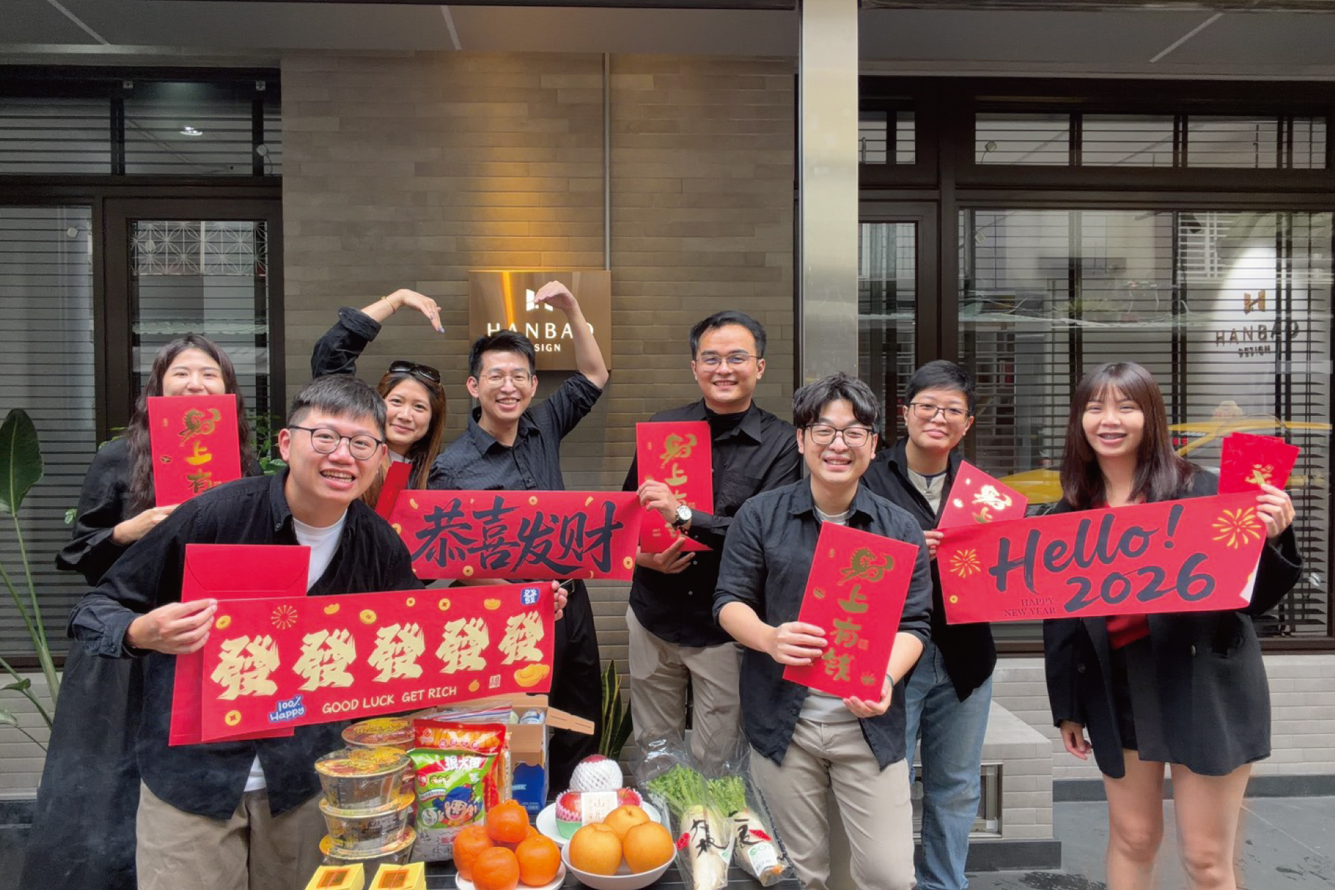 瀚寶室內設計_開工