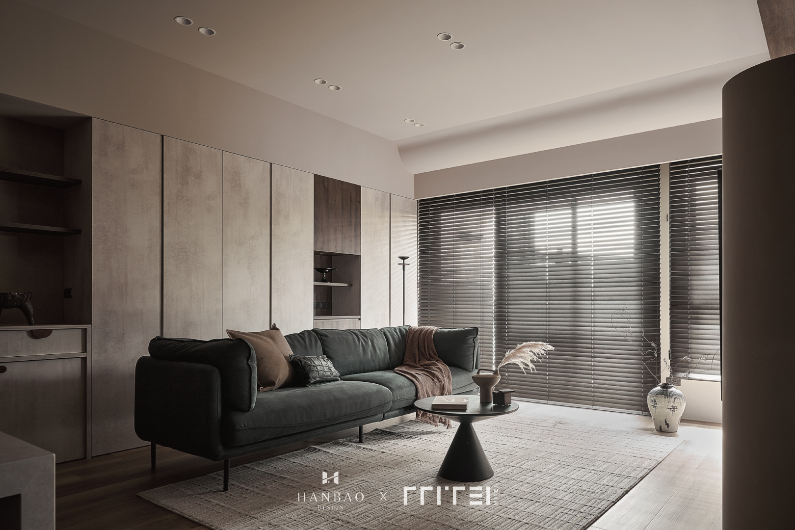 日式侘寂風客廳