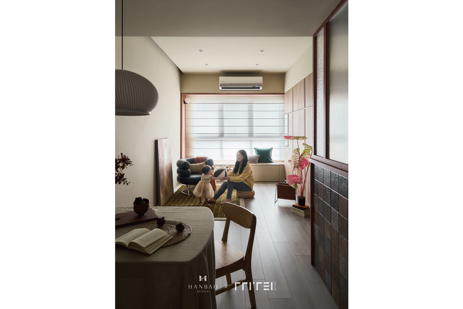 日式中古風客廳 日式中古風客廳